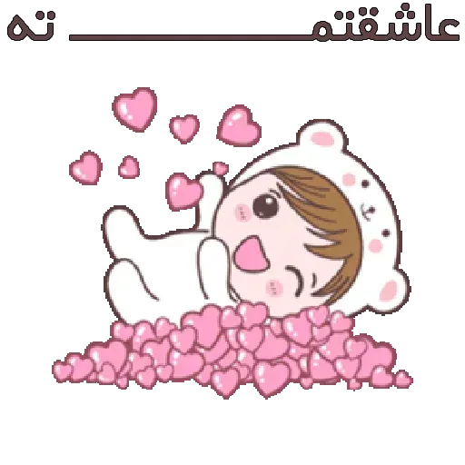 M - Sticker 18
