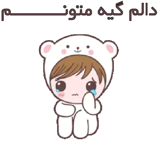 M - Sticker 25
