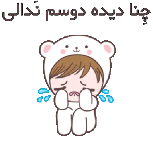 M - Sticker 27