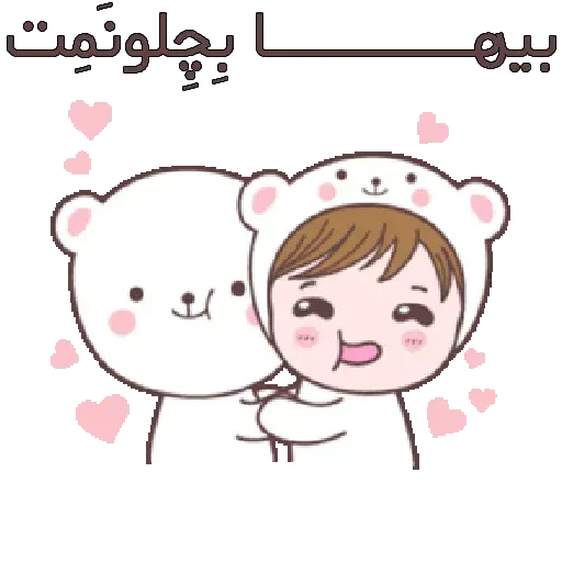 M - Sticker 28