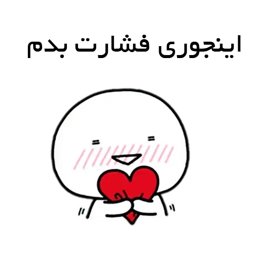 M - Sticker 10