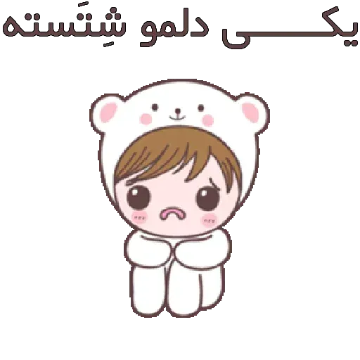 M - Sticker 23