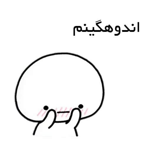 M - Sticker 11