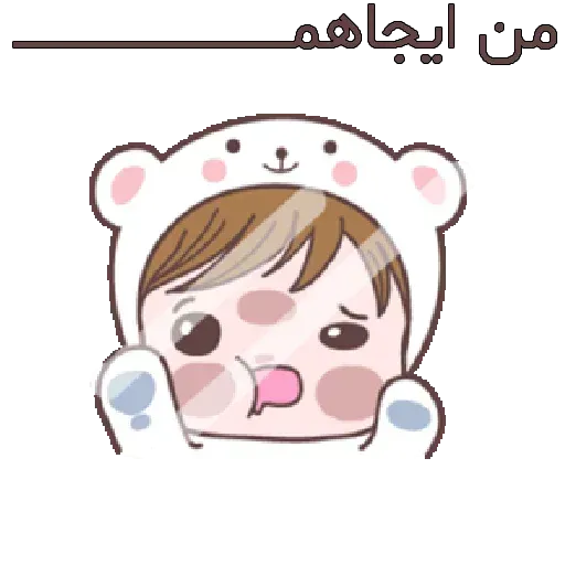 M - Sticker 22