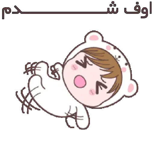 M - Sticker 21