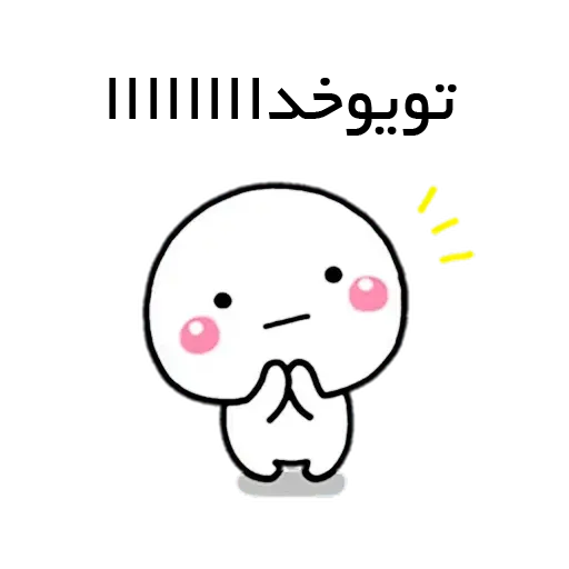M - Sticker 9