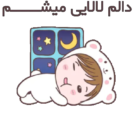 M - Sticker 26