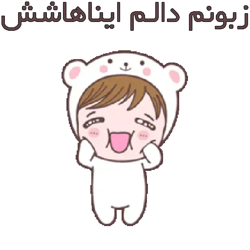 M - Sticker 19