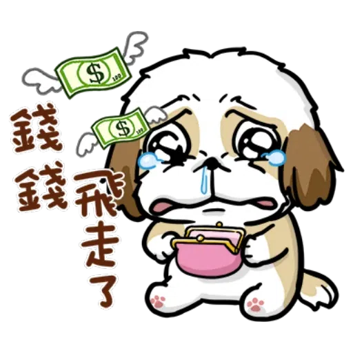 🐷🐷🐷 - Sticker 15