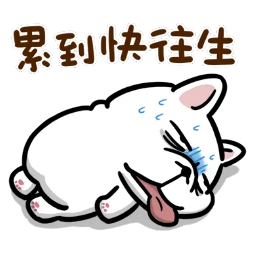 🐷🐷🐷 - Sticker 23
