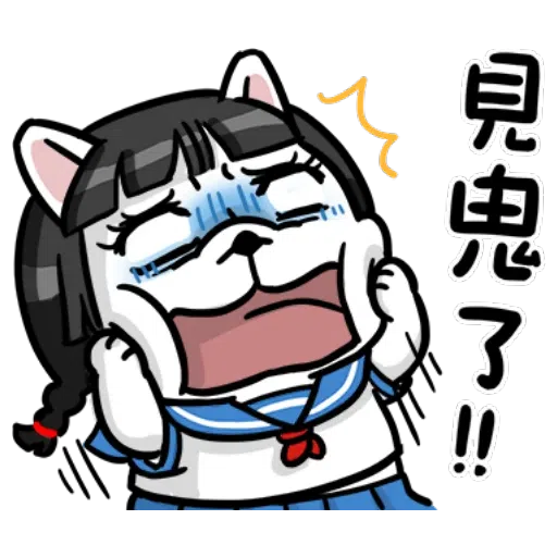 🐷🐷🐷 - Sticker 18