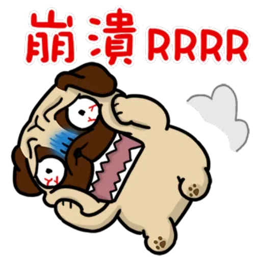 🐷🐷🐷 - Sticker 13