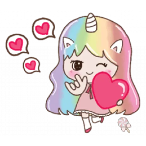 Cute2 - Sticker 20