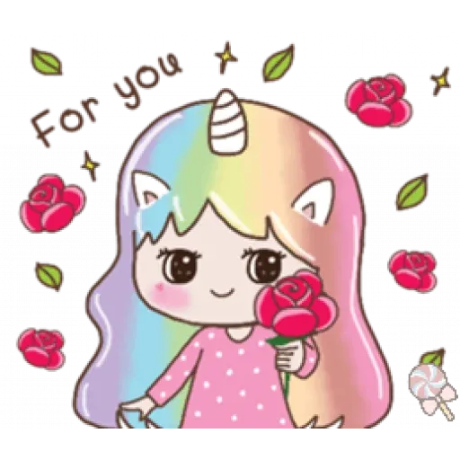 Cute2 - Sticker 30