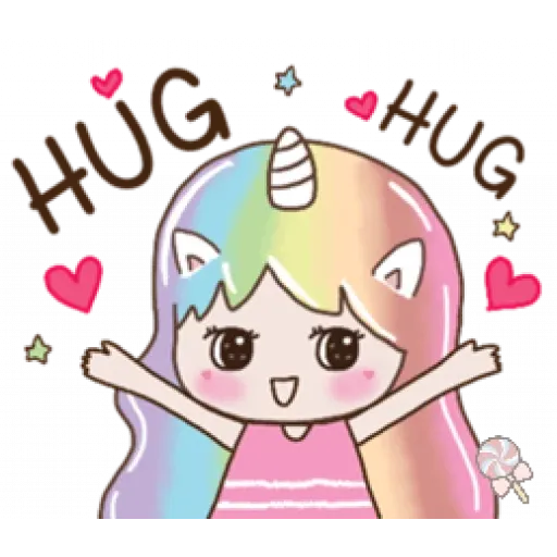 Cute2 - Sticker 23