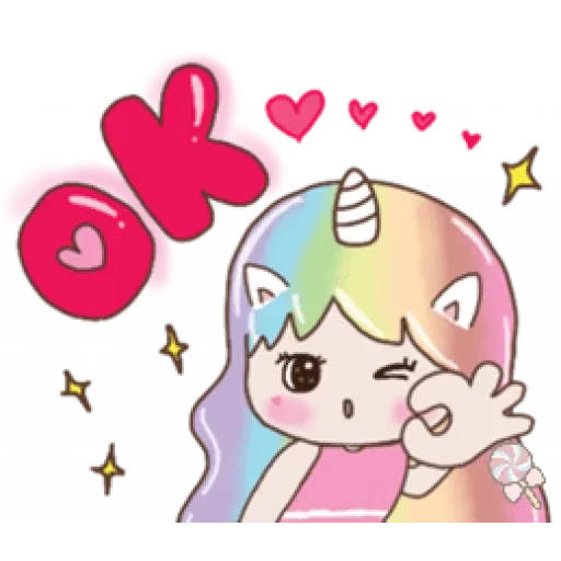 Cute2 - Sticker 25