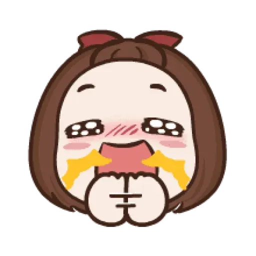Cute2 - Sticker 14
