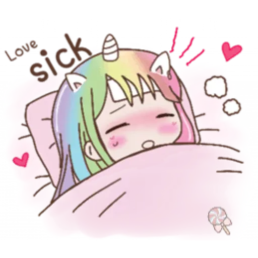 Cute2 - Sticker 22