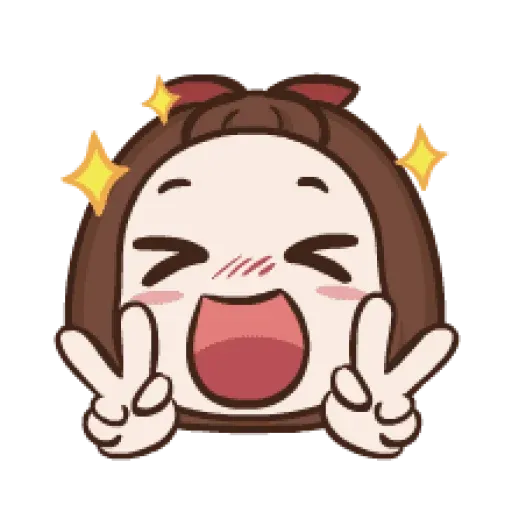 Cute2 - Sticker 17