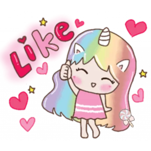 Cute2 - Sticker 24