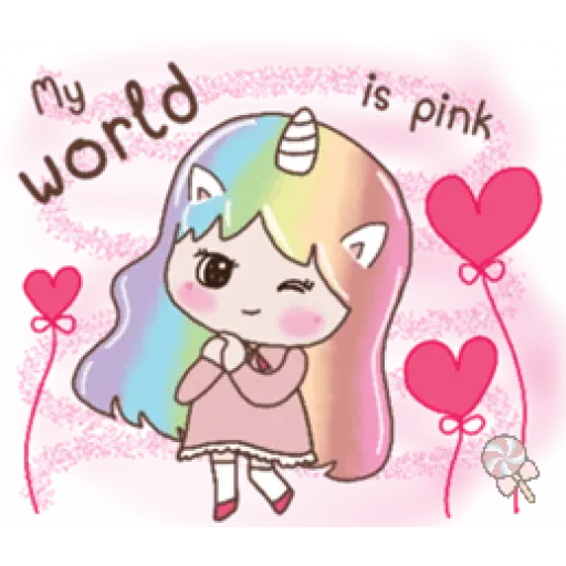Cute2 - Sticker 26