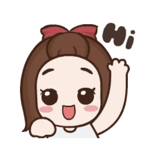 Cute2 - Sticker 18