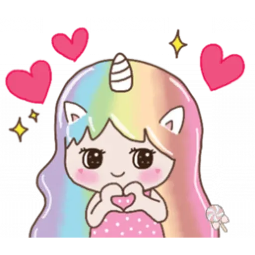 Cute2 - Sticker 21