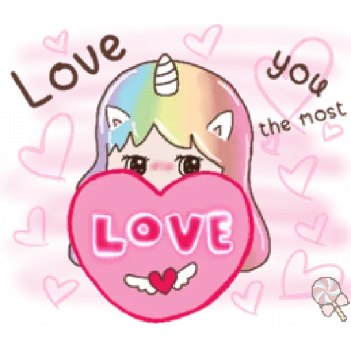 Cute2 - Sticker 28