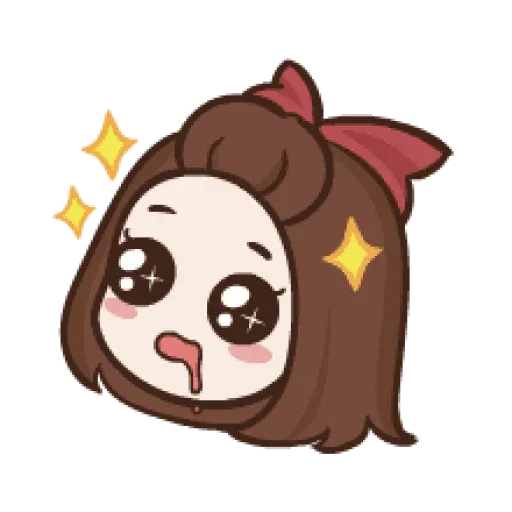 Cute2 - Sticker 13