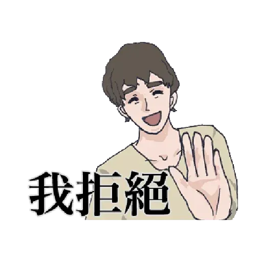 Bf3 - Sticker 17