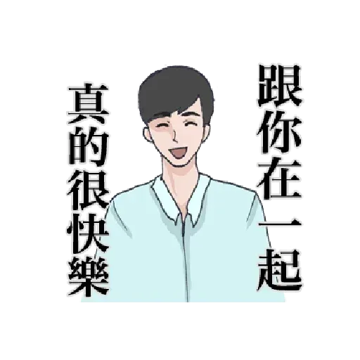 Bf3 - Sticker 19