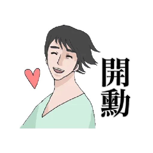 Bf3 - Sticker 18