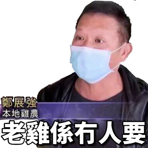 B - Sticker 22