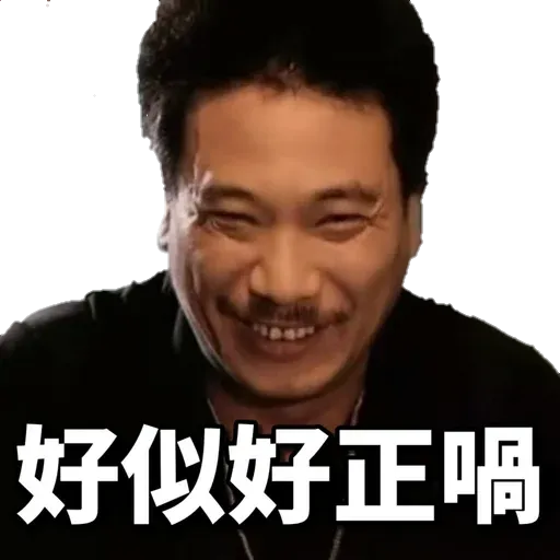 B - Sticker 26