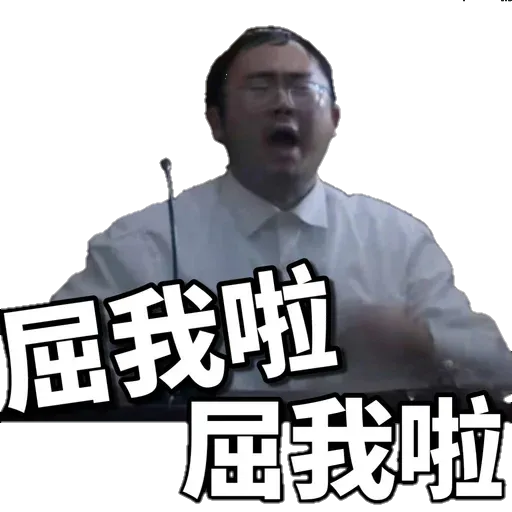 B - Sticker 27