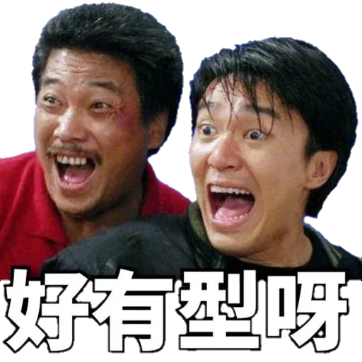 B - Sticker 12