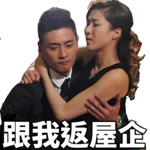B - Sticker 11