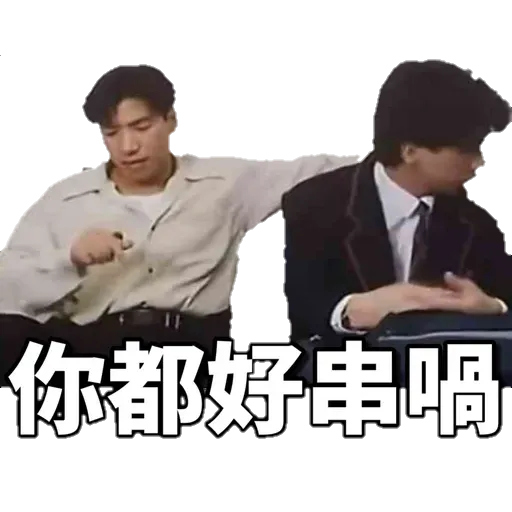 B - Sticker 21