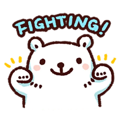 Bac Bac - Sticker 10