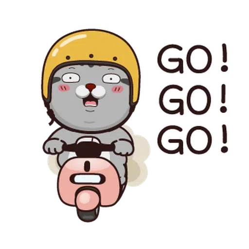 抱！緊！處！理！ - Sticker 20