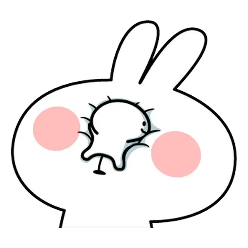 Spoiled2 - Sticker 16
