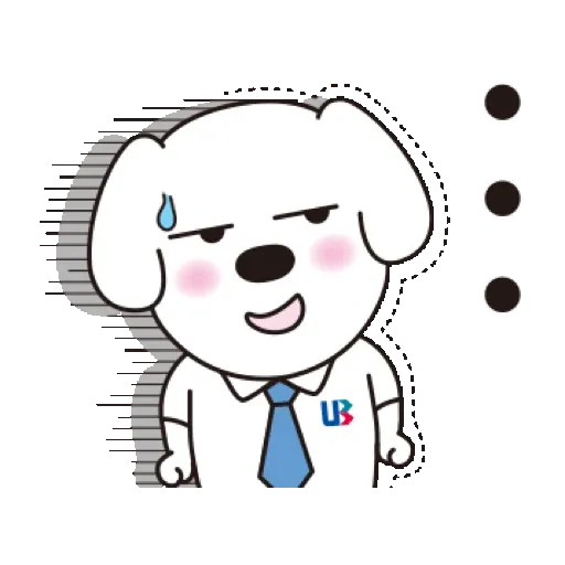 聯邦小白 有你真好 (新年, CNY) GIF* - Sticker 16