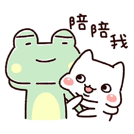 Lazynfatty- RouRou CatLove 2 - Sticker 18