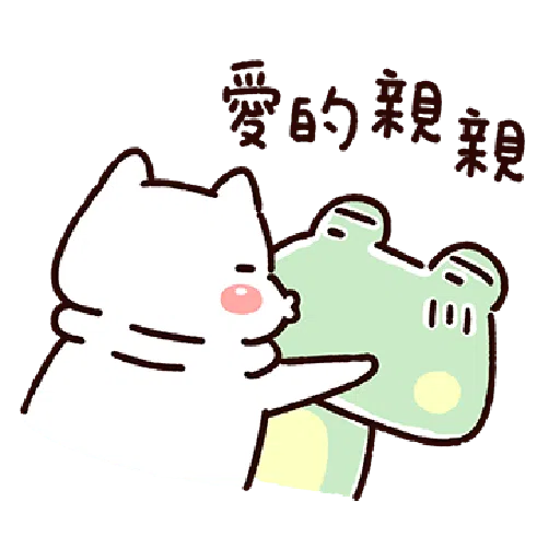Lazynfatty- RouRou CatLove 2 - Sticker 15