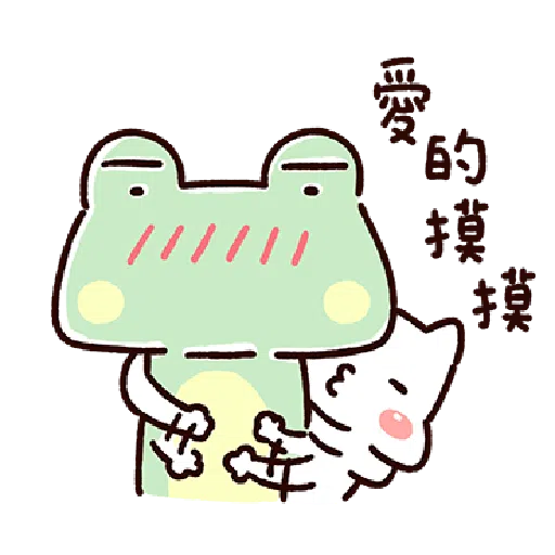 Lazynfatty- RouRou CatLove 2 - Sticker 16
