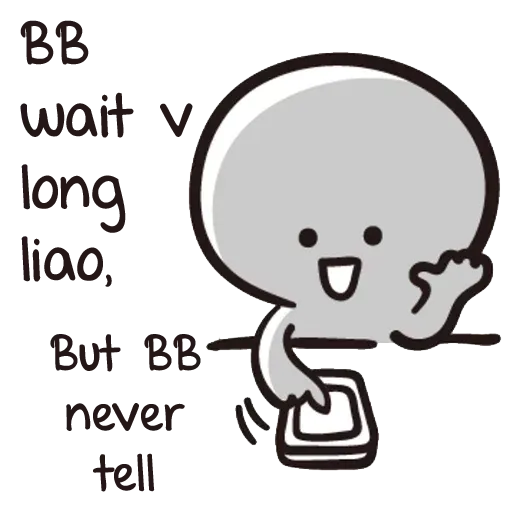 Telegram - Sticker 22