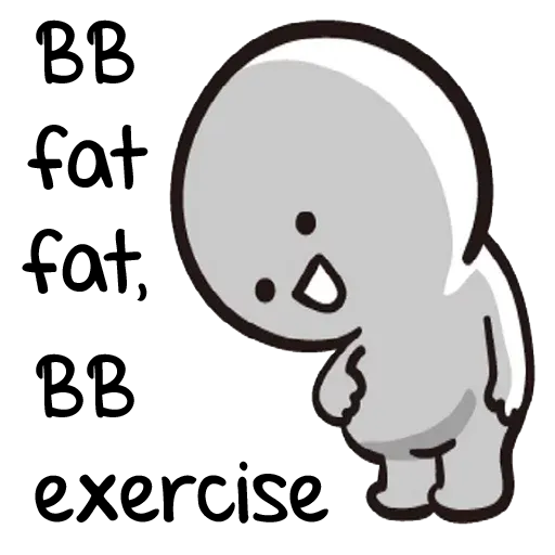 Telegram - Sticker 25