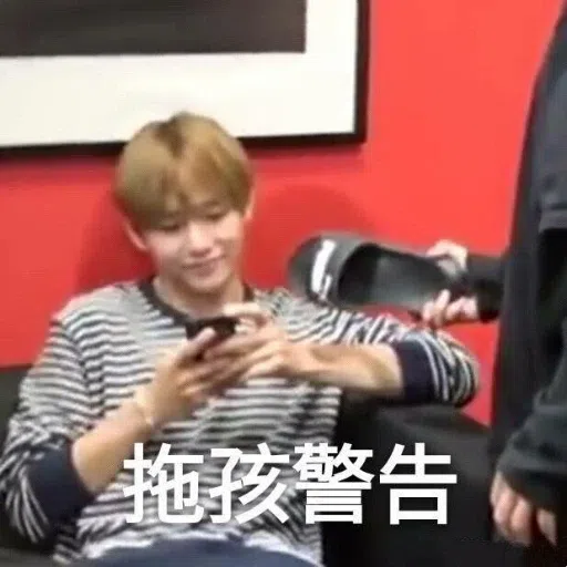 bts01 - Sticker 11