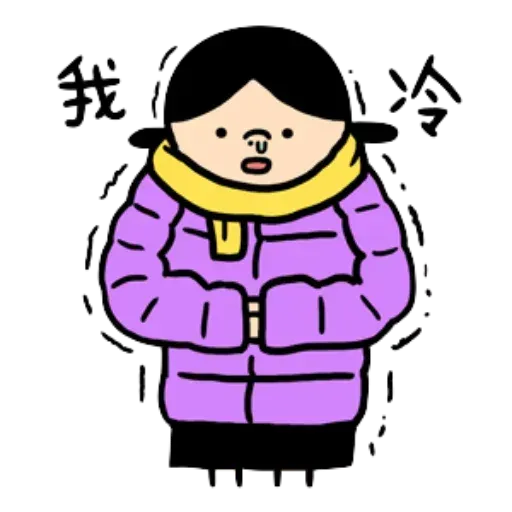 Kal - Sticker 17