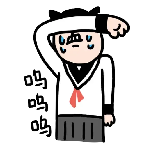 Kal - Sticker 9